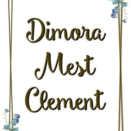 Вілла Dimora Mest Clement Фазано Екстер'єр фото